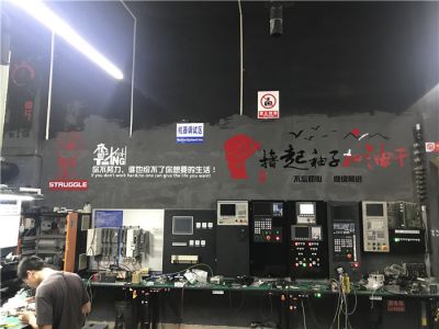 辦公環境